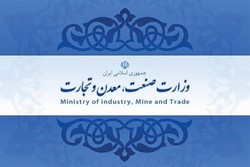 «مسعود ایرانی» سرپرست سازمان صمت اردبیل معرفی شد