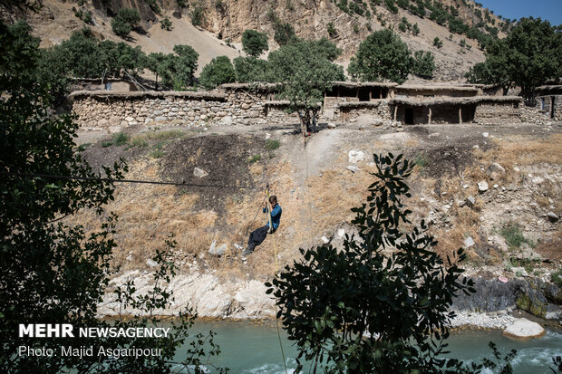 Life of Moguyi people 