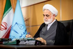 Iran Judiciary chief  to visit China's Hangzhou