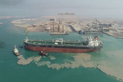 Iranian oil tanker reportedly arrives in Venezuela