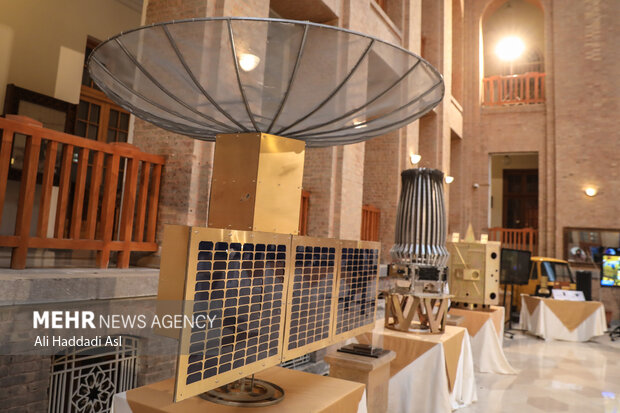 National Day of Space Technology