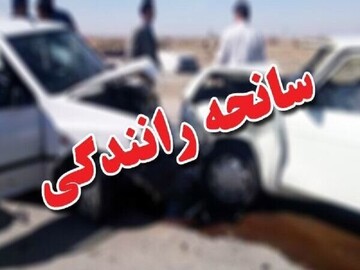 ۸ مصدوم در پی تصادف زنجیره‌ای در جاده ماهیدشت به اسلام‌آباد غرب