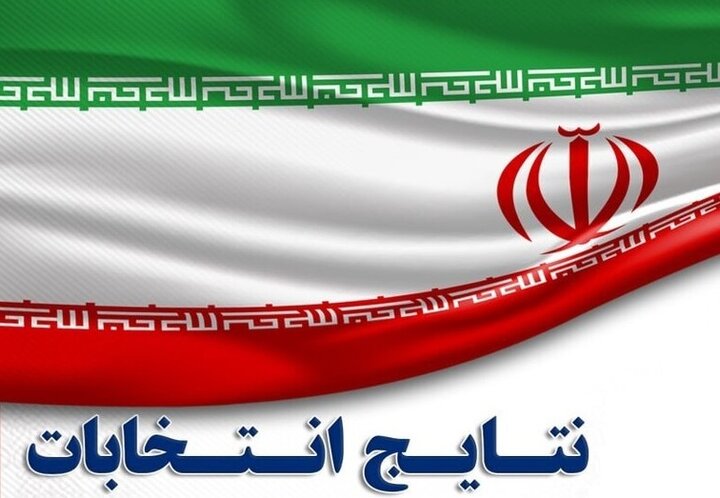 «ارشاد کاویانی» در مبارکه از سایر رقبای خود پیش افتاد