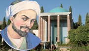 Saadi Shirazi; Renowned Iranian medieval poet