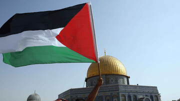 Palestine flag