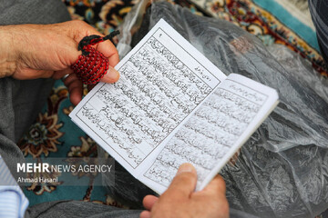 عرفه؛ نسیم رحمت در زندگی