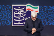 ارتباط با رسانه به سبک «محمدرضا عارف»؛ ورود خبرنگاران ممنوع!