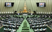 Palermo Convention takes effect in Iran