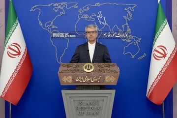 Iran explains about next round of nuclear talks date, time