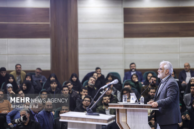 Student Day commemorated at Islamic Aza University

