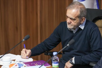 Iran trying to establish peace in region