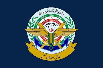 Iranian armed forces vow crushing response to any aggression