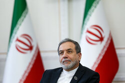 Iran deciding to attend next round of talks with US or not