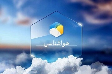 خنج گرم ترین و صفاشهر سردترین شهر استان فارس