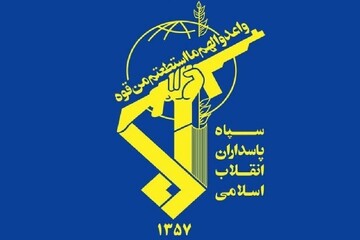 2 terrorists killed in IRGC operation in SE Iran
