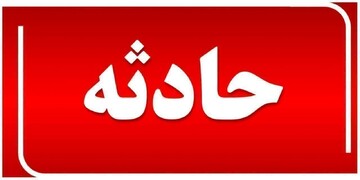 تصادف شدید در جاده کهمره سرخی شیراز با ۱۰ مصدوم