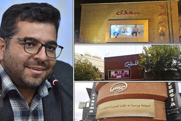 بازسازی سینماهای قدیمی شیراز در دستور کار حوزه هنری فارس