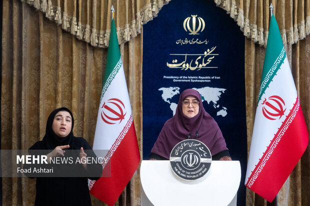 Presser of Iranian government spokeswoman
