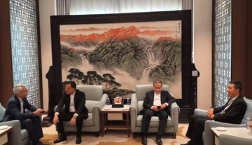 Iran's foreign minister in China for talks