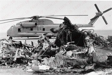 Op. Eagle Claw, historic US Army failure in Iran’s Tabas