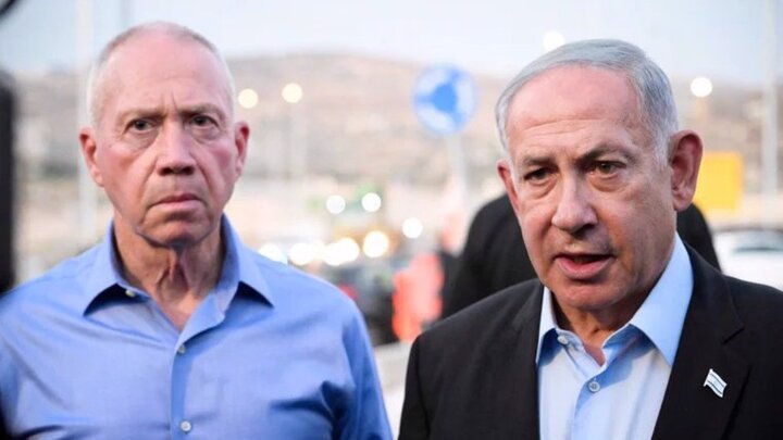 ICC rejects Israel request to cancel Netanyahu arrest warrant