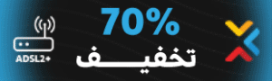 آسیاتک