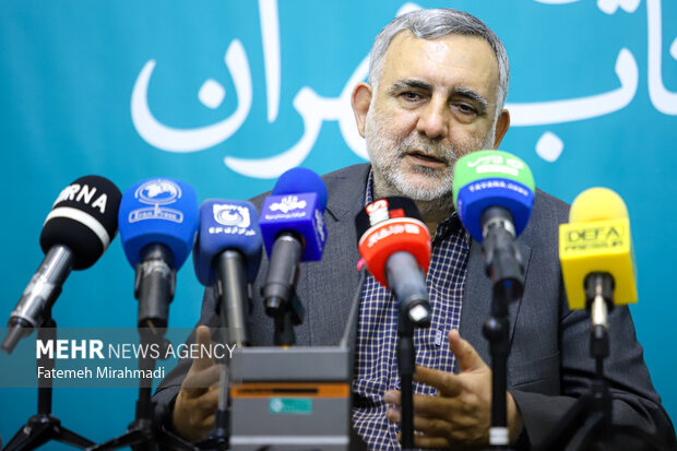 36th Tehran Intl. Book Fair (TIBF) poster unveiled
