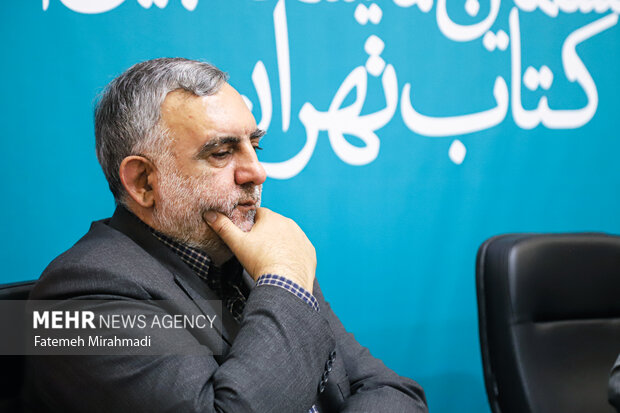 36th Tehran Intl. Book Fair (TIBF) poster unveiled
