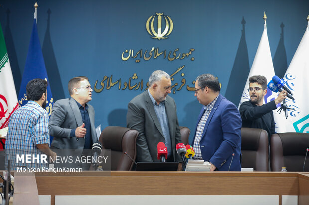 Press conference of 36th Tehran Intl. Book Fair (TIBF) 2025
