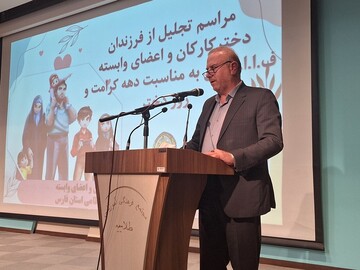 فرزندان خود را بر اساس الگوهای اسلامی تربیت کنیم
