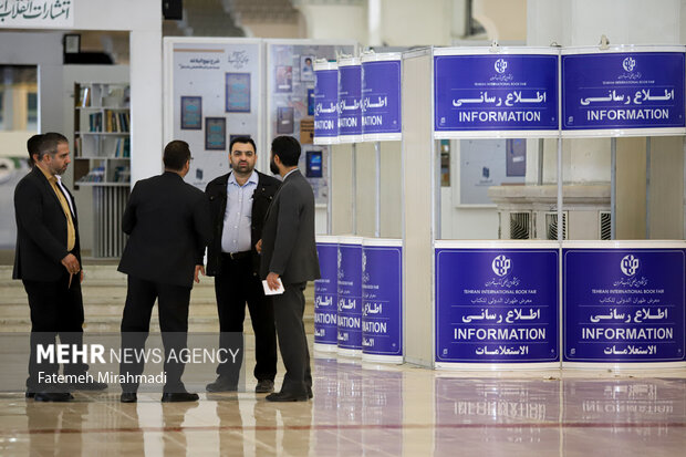 Opening ceremony of 36th Tehran Intl. Book Fair (TIBF)
