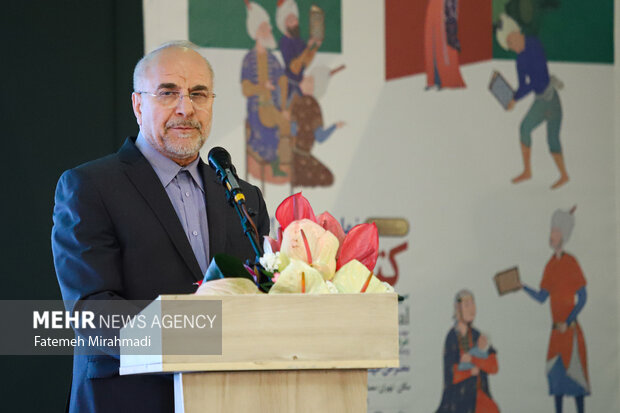 Opening ceremony of 36th Tehran Intl. Book Fair (TIBF)
