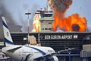Yemen attacks Ben Gurion Airport with ballistic missile