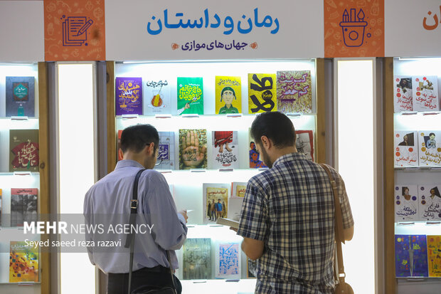 6th day of 36th Tehran Intl. Book Fair (TIBF)
