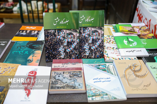 6th day of 36th Tehran Intl. Book Fair (TIBF)
