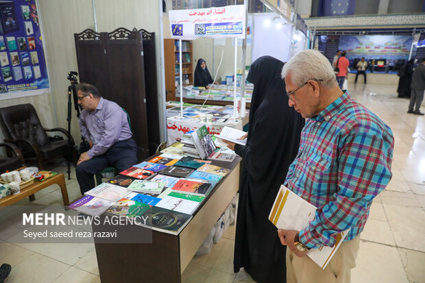 6th day of 36th Tehran Intl. Book Fair (TIBF)
