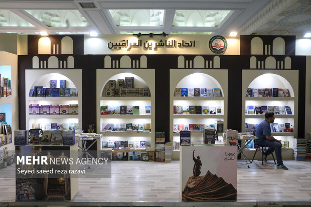 6th day of 36th Tehran Intl. Book Fair (TIBF)
