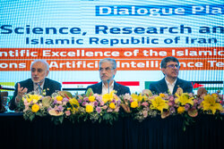 2nd Ministerial Meeting of OIC-15 Dialogue Platform in Tehran