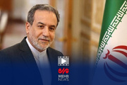 عراقچی: برخی از کشورها می‌خواهند از طریق آژانس به ایران فشار آورند