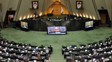 Iran will never relinquish its nuclear rights: Parliament