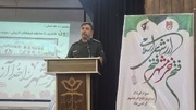 گرامیداشت سوم خرداد یعنی زنده نگه‌ داشتن روح مقاومت