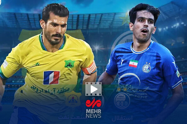خلاصه بازی استقلال ۲-۰ صنعت نفت آبادان در جام حذفی خلاصه بازی استقلال ۲-۰ صنعت نفت آبادان در جام حذفی