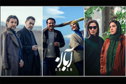 پاسخی به حواشی «آبان»؛ از مضحک شدن صحنه «غش» تا پایان اخلاقی بی‌منطق