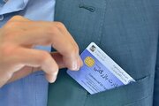 آغاز غیرفعال‌سازی خودکار کارت‌های بازرگانی بدهکار