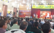 مراسم سالروز ارتحال امام خمینی در بوشهر برگزار شد