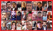 The blood of these innocent citizens will drown Israel