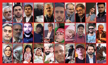 The blood of these innocent citizens will drown Israel