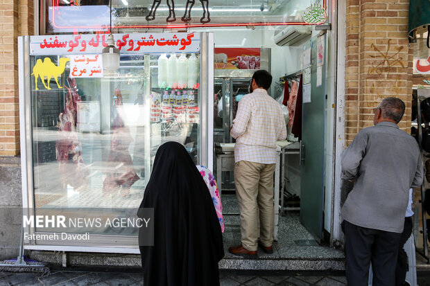 زندگی روزمره در تهران