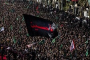 Tasu’a, commemoration of the day before Ashura
